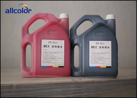 Economic Seiko SK4 35PL Printer Solvent Ink Untuk Pencetakan Iklan Luar Ruang